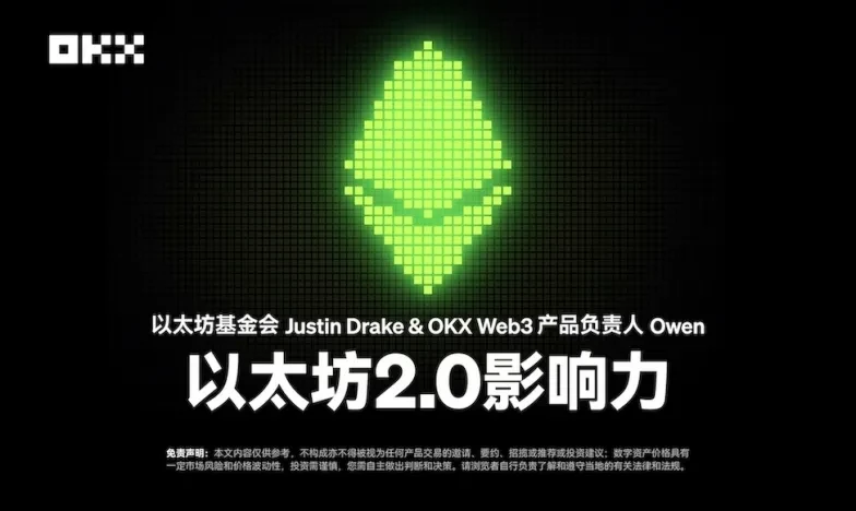 币交易所大陆用哪个平台交易所新功能上线