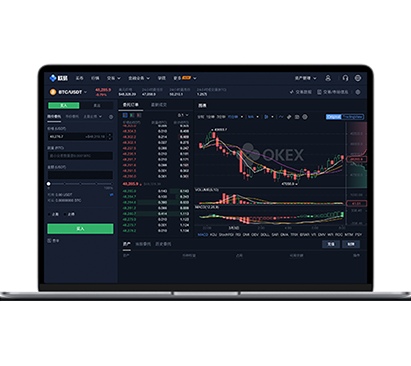 欧交易所app登录入口：官方下载指南与安全登录教程交易所APP界面预览 - 简洁直观的数字货币交易界面